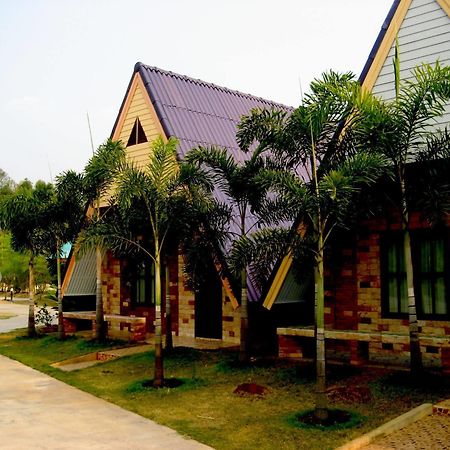Hiso Resort Udon Thani Zewnętrze zdjęcie